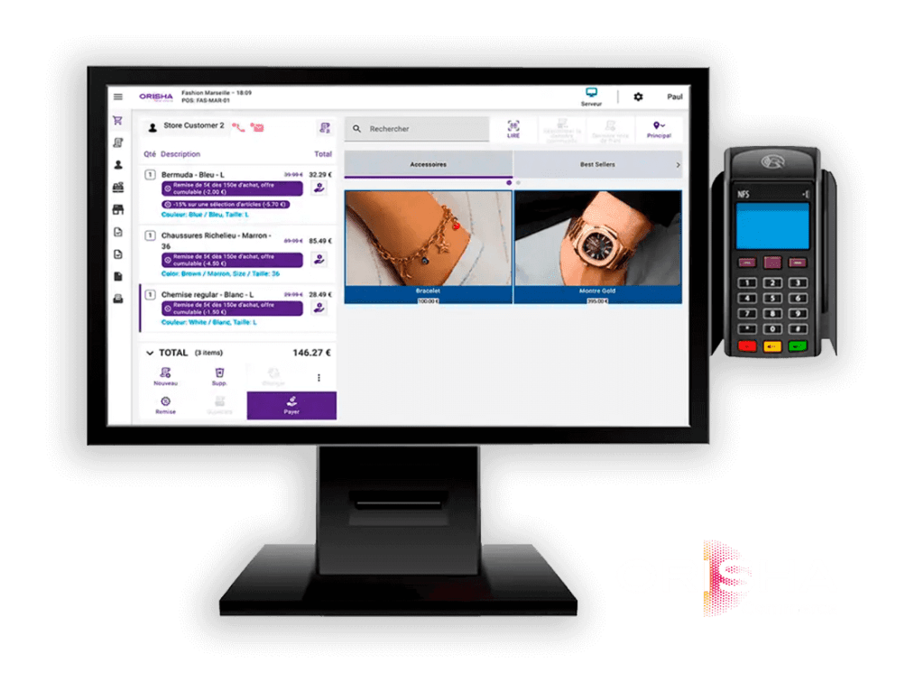 Openbravo POS shdw_cmprssd_lg